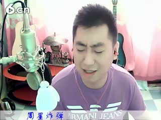 六间房最红主播♫Hh♪☀哼哼李☀秀唱直播