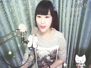 六间房美女主播花蒂☜❤☞海心秀唱视频