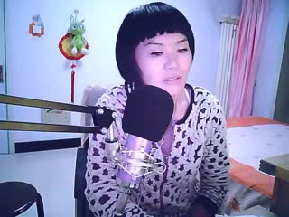 你不配
