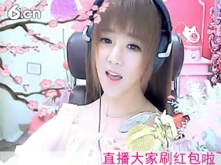 六间房美女主播☜小鱼儿@☞唱纷飞