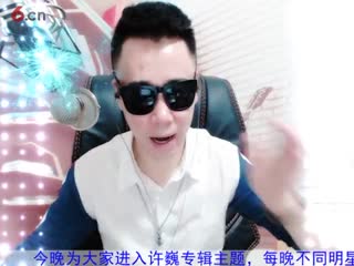 直播视频