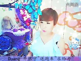 六间房美女主播莜筱兮秀唱视频