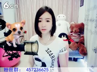 六间房美女主播Love✿景花直播间互动