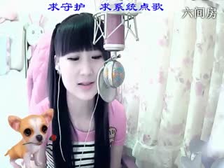 六间房甜美女主播来听媄灵唱歌聊天交友视频秀