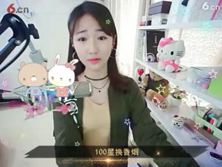 房号92090-20170309152631565