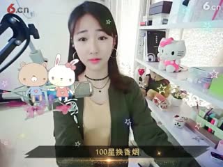 房号92090-20170309152631565