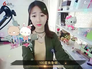 房号92090-20170309152631565