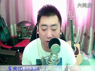 六间房实力主播老歌＆♫Hh♪哼哼李直播间互动