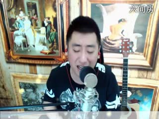六间房实力主播Music♫哼哼李♫视频交友