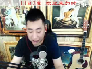 六间房最红主播Music☞哼哼李