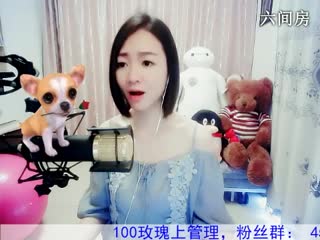 六间房美女主播Love✿景花互动直播中