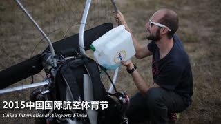 航空节花絮