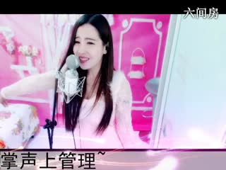 六间房美女主播◥▇摇滚☀女皇▇◤直播间视频