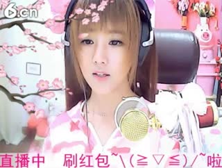 六间房美女主播☜小鱼儿❦☞互动交友