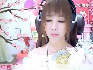 六间房美女主播☜小鱼儿@☞唱忘尘谷