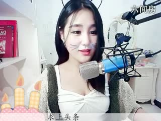 六间房热门视频ღ仙儿ღ视频