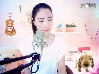 六间房热门美女こ静候っ夏 在线交友聊天