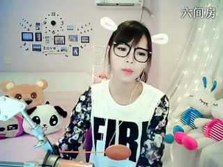 六间房美女主播☆﹀╮晴缘在线直播