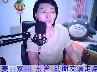 粉红色的回忆