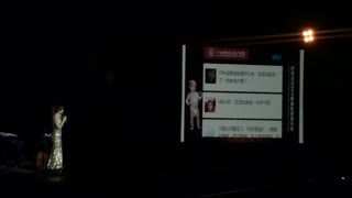 伊丽莎白新春胎教音乐会砸金蛋 赢大奖