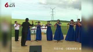 葫芦丝《芦笙恋歌》