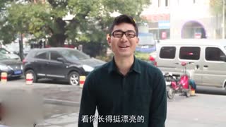 你想天天看到我吗？
