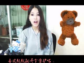 不要再来伤害我