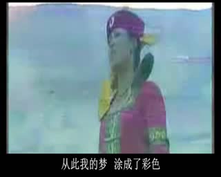 内蒙古草原歌曲永远的那达慕歌之草原风吹过