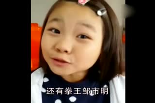 00后真的闹不了了