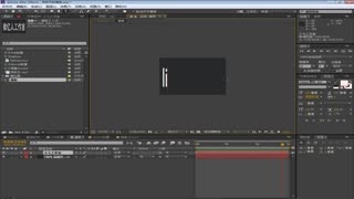 微信小视频制作详细教程