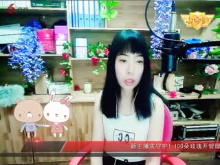 同桌的你