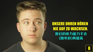 人脸的事实