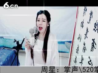 六间房美女主播◥▇摇滚☀女皇▇◤互动直播中