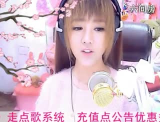 六间房美女主播小鱼儿直播间视频