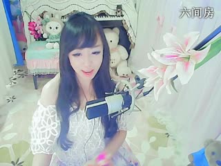 六间房秀场真人主播╭≡★妙人儿ご直播中