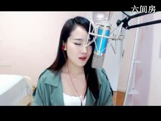 六间房美女主播しovの可兮﹏秀唱视频