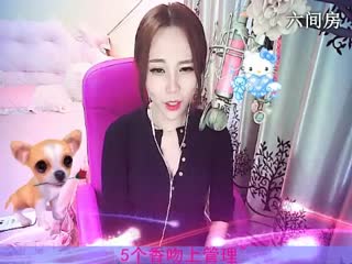 六间房美女主播Ⅶゞ★俏儿丶聊天交友