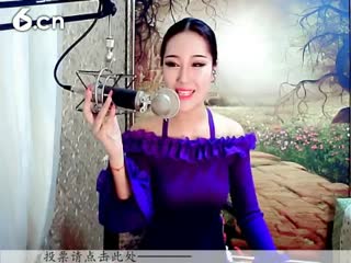 六间房实力女主播 ♪♪f千容♪♪
