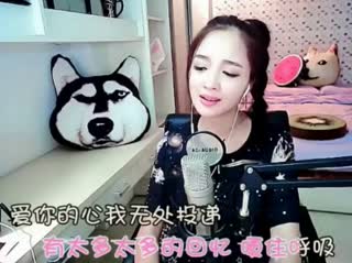 萌妹子翻唱《如果云知道》