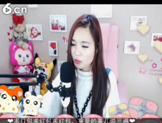 六间房主播❤......６魅秀唱视频