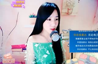 你是我《最右》永远的追求~要从那青山依旧到天长地久~
