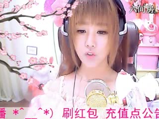 六间房最红主播☜小鱼儿❦☞说唱视频