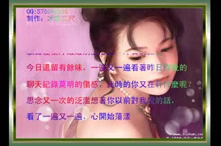思念在雨夜