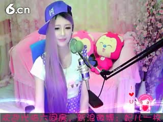 六间房最红主播  ︶￣❀妃ル秀唱直播