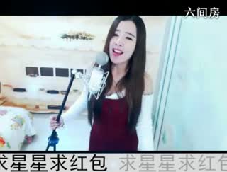 六间房美女主播◥▇摇滚☀女皇▇◤秀唱视频