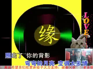 对不起  我现在才开始爱上你