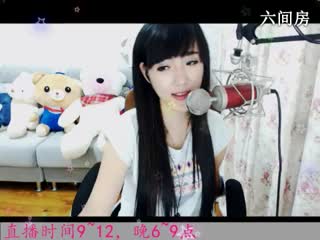 六间房美女主播Lucky于夢互动