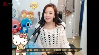 校花 晶晶51222