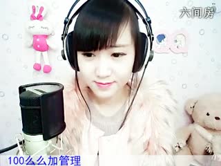 六间房美女主播❤ゞ萱メ寶ゞ❤聊天交友