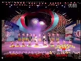 山东菏泽音乐艺术专修学院学生大剧院演出 高清999